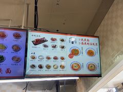 -梅溪·小伙子干挑面(安吉总店)