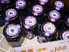 蓝莓果酱-蒲公英(象山北路店)