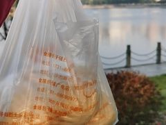 -食膳公园包子铺(烈士公园店)