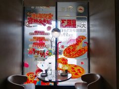 -必胜客(白石桥店)
