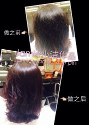 Jamie小洁烫染作品-TONI&GUY