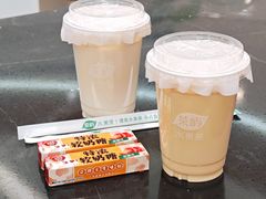 -茶屿水果茶(太古里店)