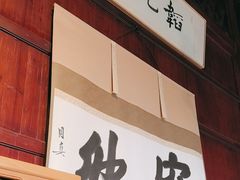 -韬光茶庵