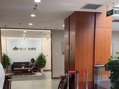 -慈铭体检(北京奥亚分院)