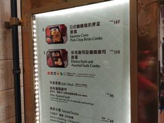 -皇室宴会厅