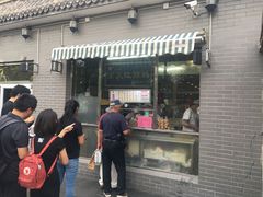 门面-京天红酒家(虎坊路店)