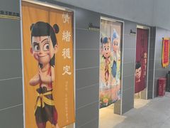 -小蓝鲸游泳培训基地(积水潭店)