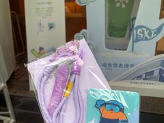 -奈雪的茶(领展中心城店)