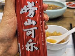 -良友·青岛菜(五四广场店)