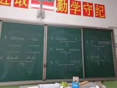 -辛玛王国游乐园