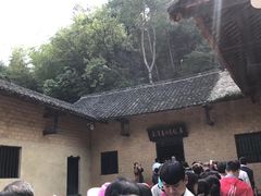 -韶山毛泽东同志故居