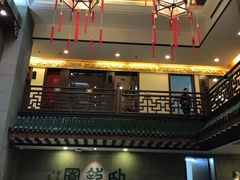 大堂-梅龙镇酒家(南京西路总店)