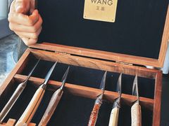 -THE WANG王品(上海中心云端店)