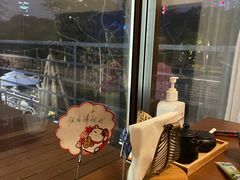 -鞠橘居酒屋(仁恒江湾新天地店)