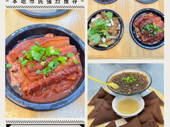 -百年聚宾楼(北大街店)