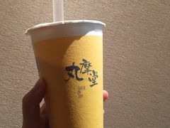 -丸摩堂鲜果茶(万年场店)