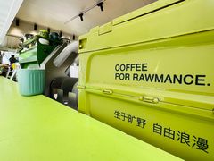 -AOKKA COFFEE(万象前海快闪店)