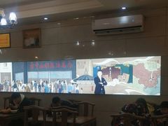 大堂-方中山胡辣汤(西安高新区店)