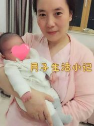 -蓓爱娇琪月子会所(虹口店)