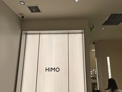 -HIMO海马体照相馆(杭州西溪印象城店)