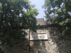 -遥桥古堡