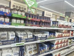 -新荟城(望京店)