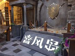 -暴风岛沉浸式体验馆(百联世纪店)
