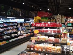 -家乐福(古北店)