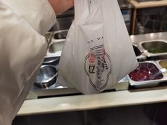 -哼哈豆花工房(高铁吾悦广场店)