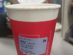 -瑞幸咖啡(卓越城店)
