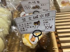 -侘寂甜品(自取店)