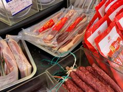 -三阳盛(南京西路店)