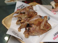 -鼎原力量东北吊炉烧烤(临河街店)
