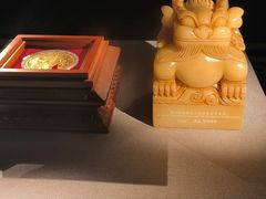 -沈阳金融博物馆