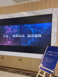 -上海伊莱美医疗美容医院