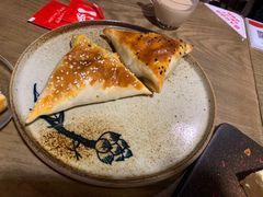 -那时新疆·若羌(经纬汇店)