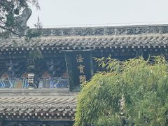 -洛阳白马寺