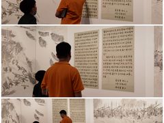 -江苏省美术馆(长江路新馆)
