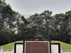 iphone_upload_pic-红岩魂陈列馆