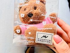 -常州环球恐龙城维景国际大酒店