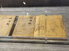 -绍兴古城