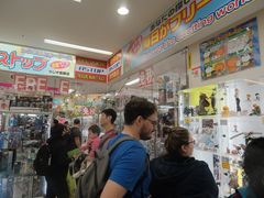 -秋叶原电器街