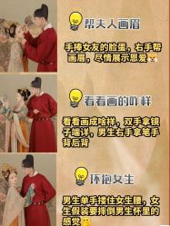 -盘子女人坊古装写真摄影(南京总店)