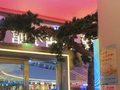 -桂满陇·蟹黄小笼汤包(中山公园店)