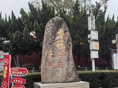 -南岳衡山风景名胜区-南岳大庙