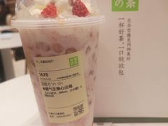 -奈雪的茶(石家庄万象城店)
