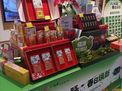 -GranVida生活超市(海信广场店)