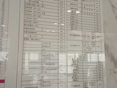 价目表-美年大健康体检中心(浦东美张分院)