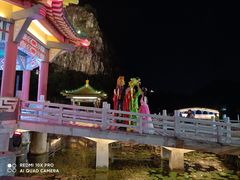 -星湖旅游景区七星岩