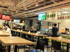 -金鼎轩(阜成门店)